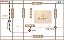 城发·和府城发·和府交通图