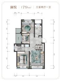 绿城·天津桂语安澜3室2厅1厨1卫建面79.0㎡