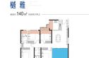 城发恒伟·观江学府户型图