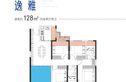 城发恒伟·观江学府户型图