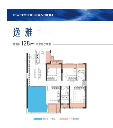 城发恒伟·观江学府户型图