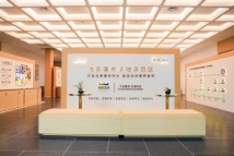 世纪金源·域见颐和幸福公社实景