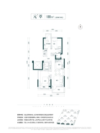 壹品兴创·元启3室2厅1厨2卫建面88.0㎡