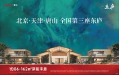 微信图片_20250508094434
