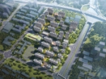 城建星启锦宸