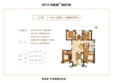 潮白河孔雀城·润泽学府