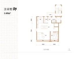农垦含章锦棠2室2厅1厨1卫建面140.0㎡