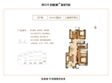 潮白河孔雀城·润泽学府