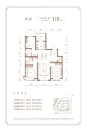 太平河·理想水岸【瑞璟春晓】3室2厅1厨2卫建面119.0㎡
