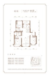 太平河·理想水岸【瑞璟春晓】3室2厅1厨2卫建面117.0㎡