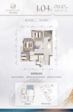 荣基·悦河湾1号楼04户型