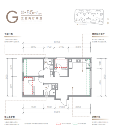 首钢·璟悦长安3室2厅1厨2卫建面85.0㎡
