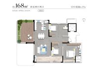 168奇数 _proc