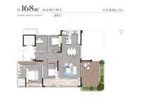 168偶数 _proc
