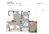 143偶数 proc
