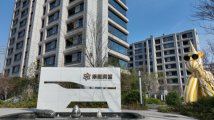 紫薇满堂里3月21日、_proc