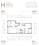 H户型