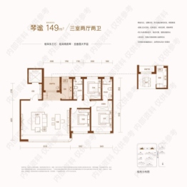 中冶·德贤云顶3室2厅1厨2卫建面149.0㎡