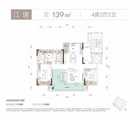 欣利湘江左岸户型图