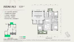 保利天瑞4室2厅1厨2卫建面139.0㎡