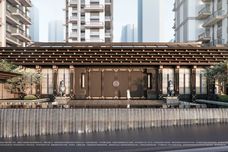 保利天瑞[雁塔]