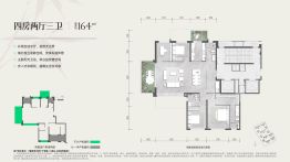 保利天瑞4室2厅1厨3卫建面164.0㎡