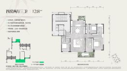 保利天瑞4室2厅1厨3卫建面218.0㎡
