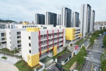 武汉城建仁恒西湖山居华中科技大学附属花城小学