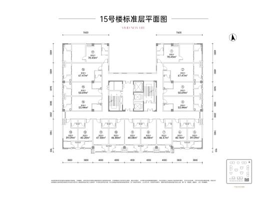 锦城苑楼栋平面图