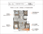 东湄未来社区