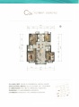 路劲公园上城