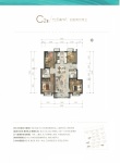 二期C2户型