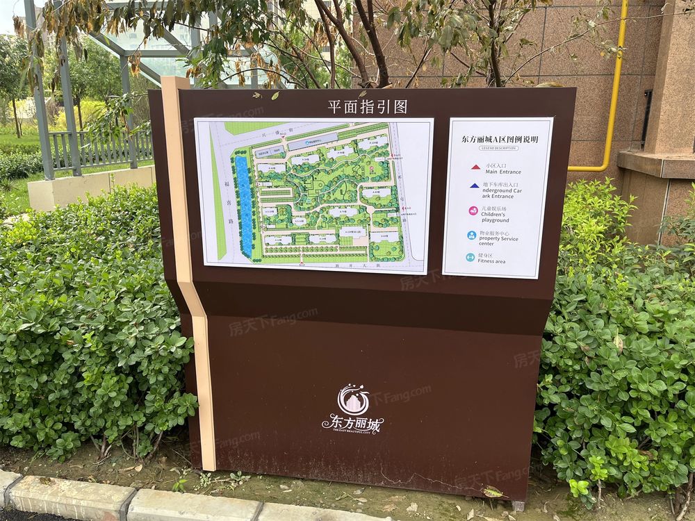 小区相关图
