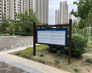 东方丽城 2室1厅 南