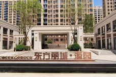 东方丽城[大厂]