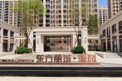 东方丽城