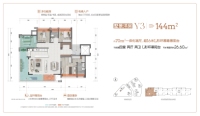 洋房144