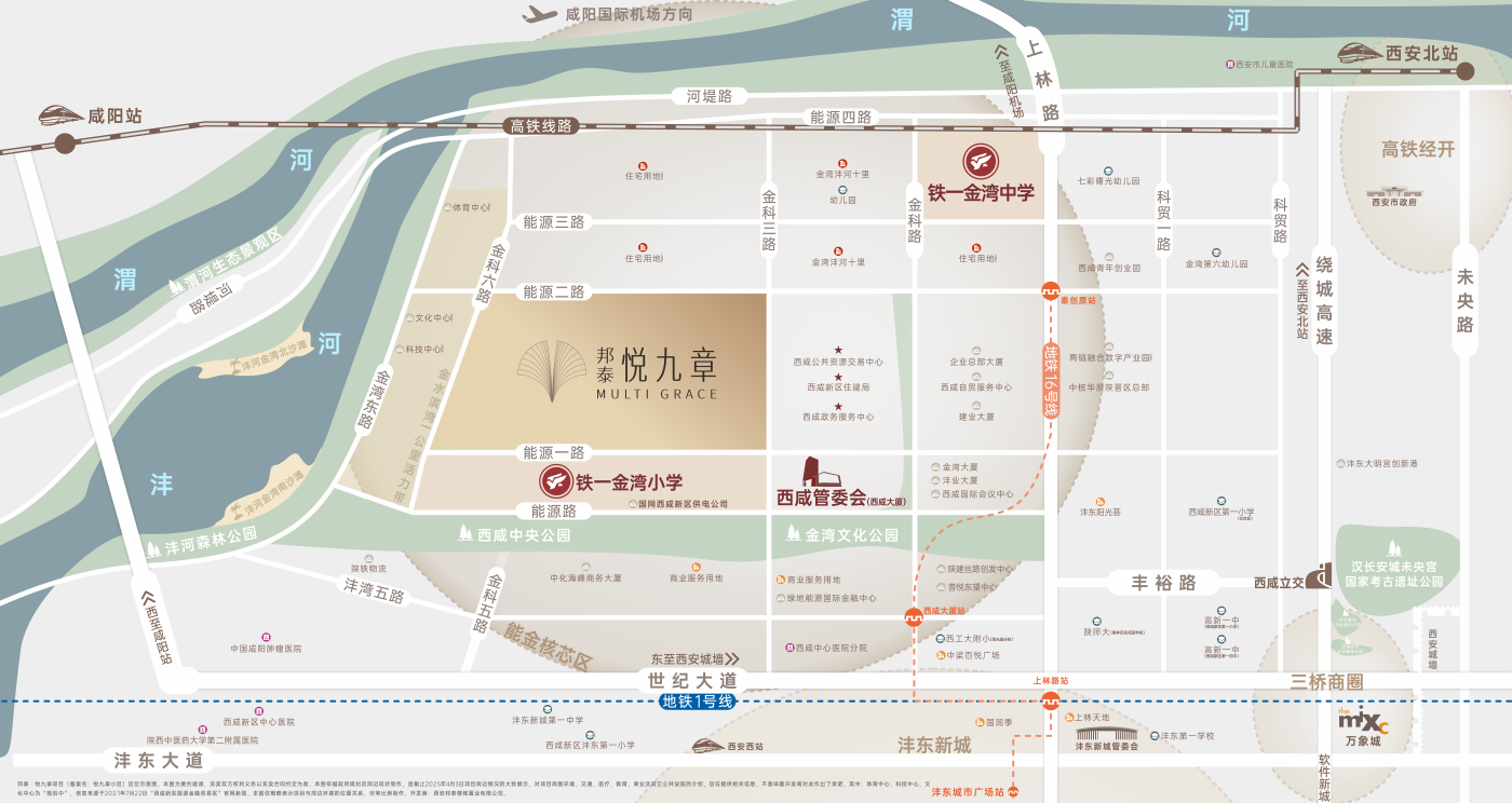 邦泰·悦九章交通图