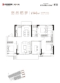 武汉甘露山文创城·别墅