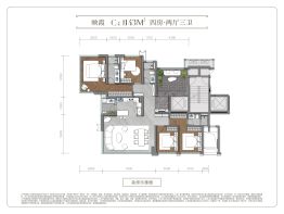 源启金沙4室2厅1厨3卫建面143.0㎡