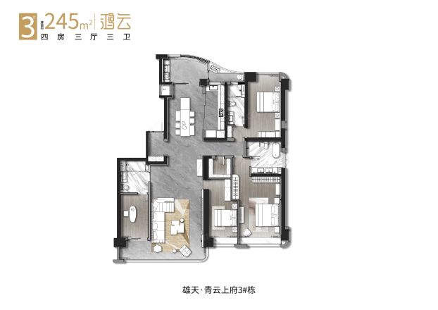 青云上府户型图