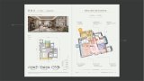 湖北科投|万科·光谷锦上