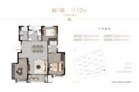 112户型