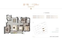 129户型
