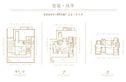 孔雀城九十八玺住宅户型图