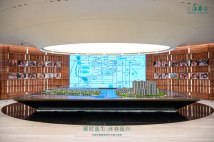 兴创沐春墅实景图