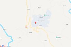 光雾和谷国际森林康养小镇[南江县]