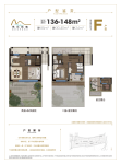 F 85平米