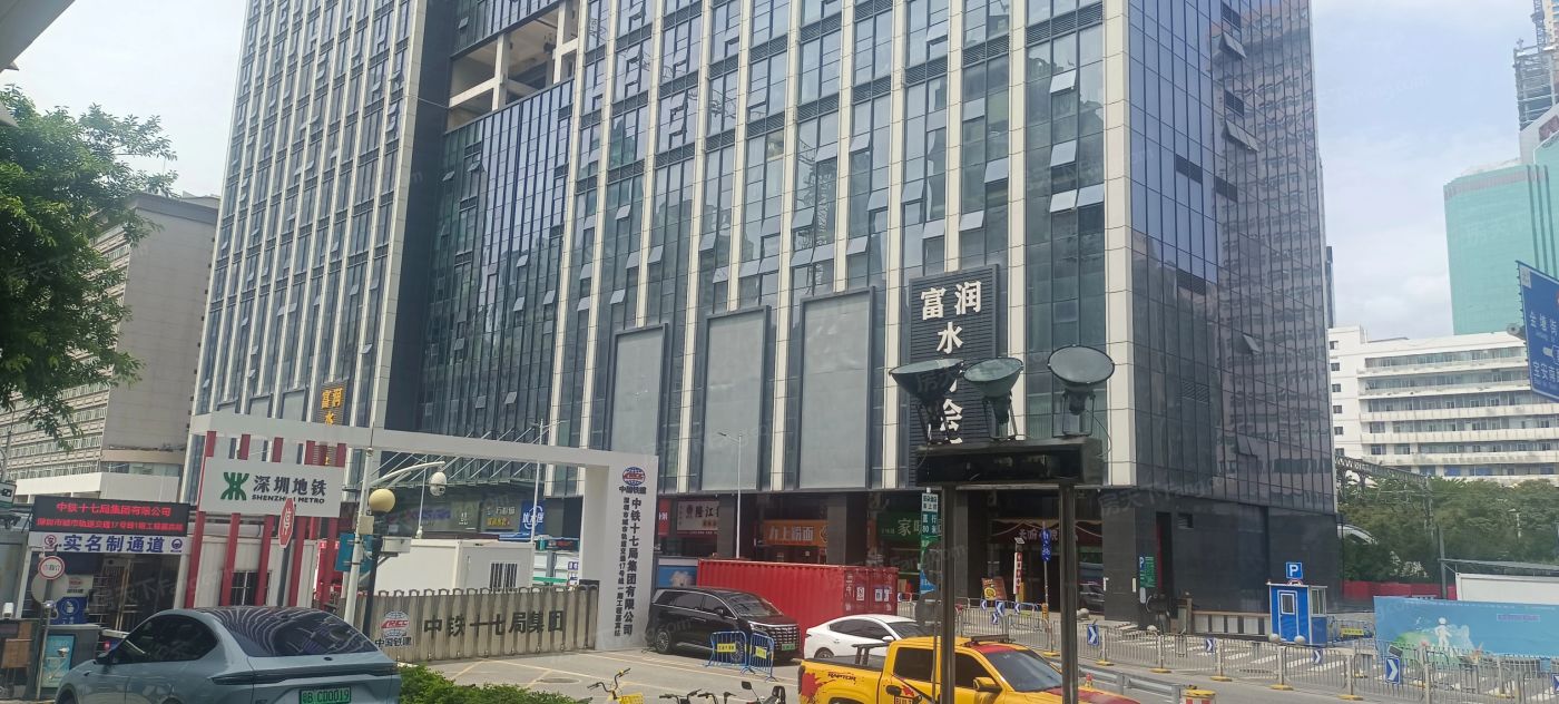 和信大厦详情，二手房，租房-深圳手机房天下