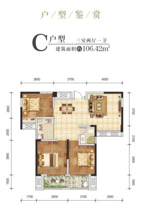 宜华湘江观邸户型图
